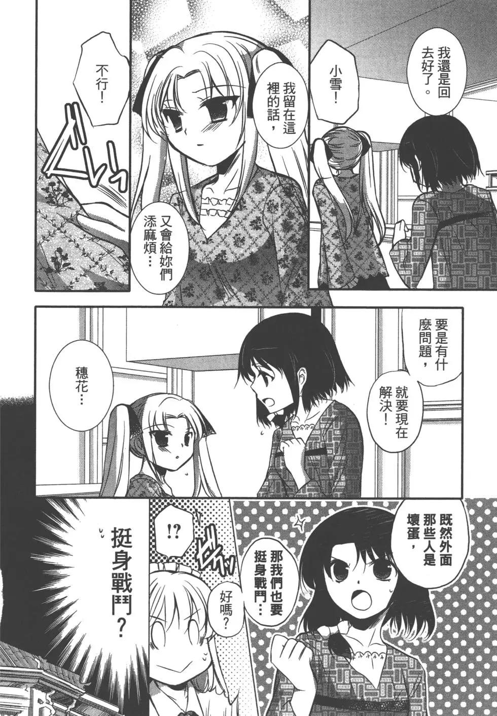 第02卷62