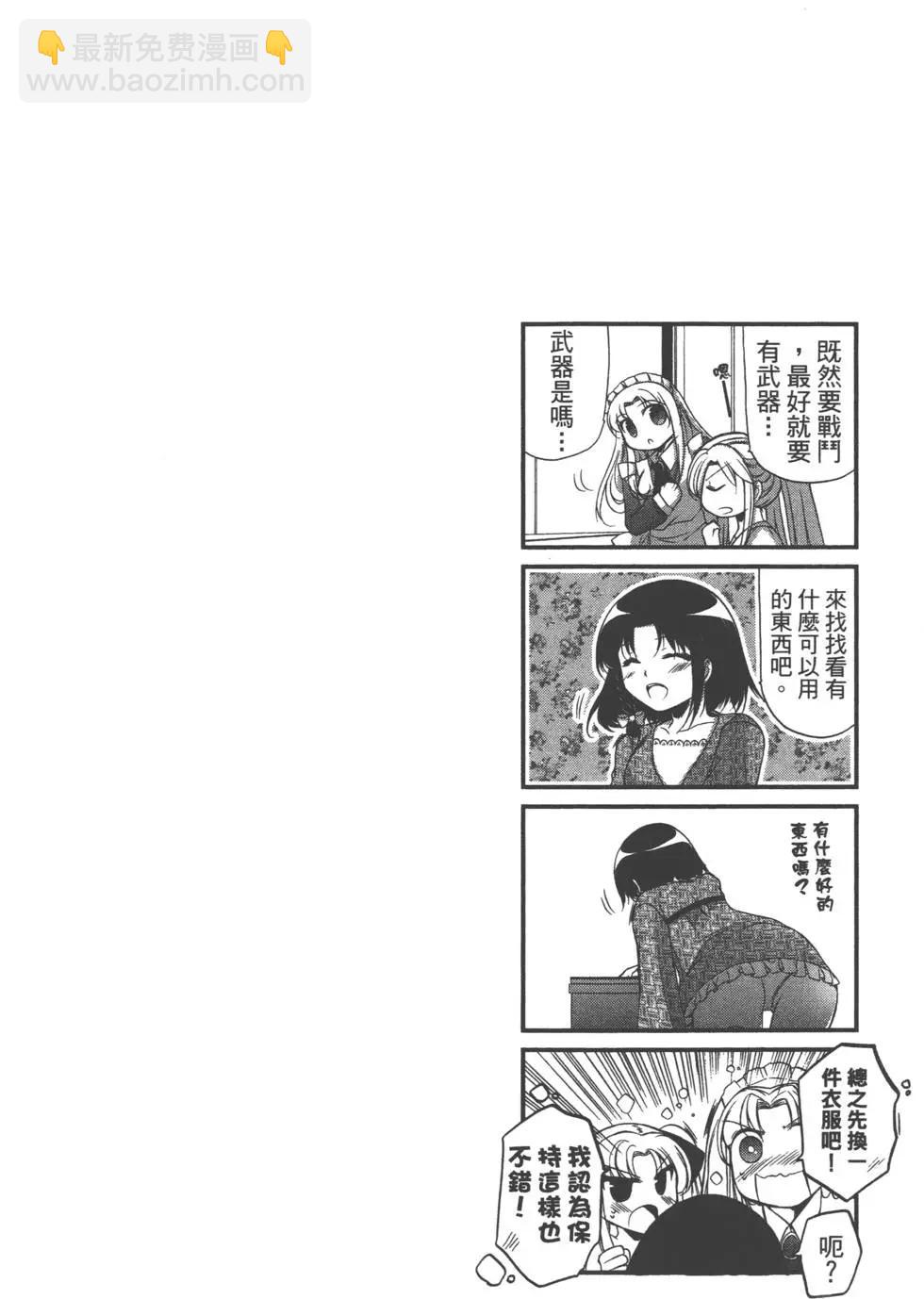 第02卷64