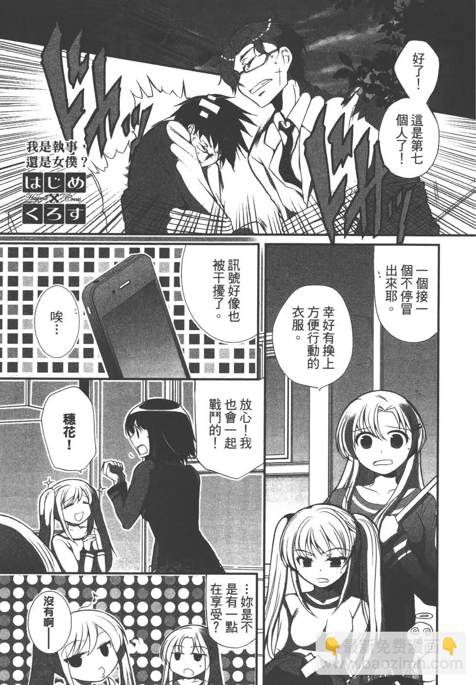 第02卷65