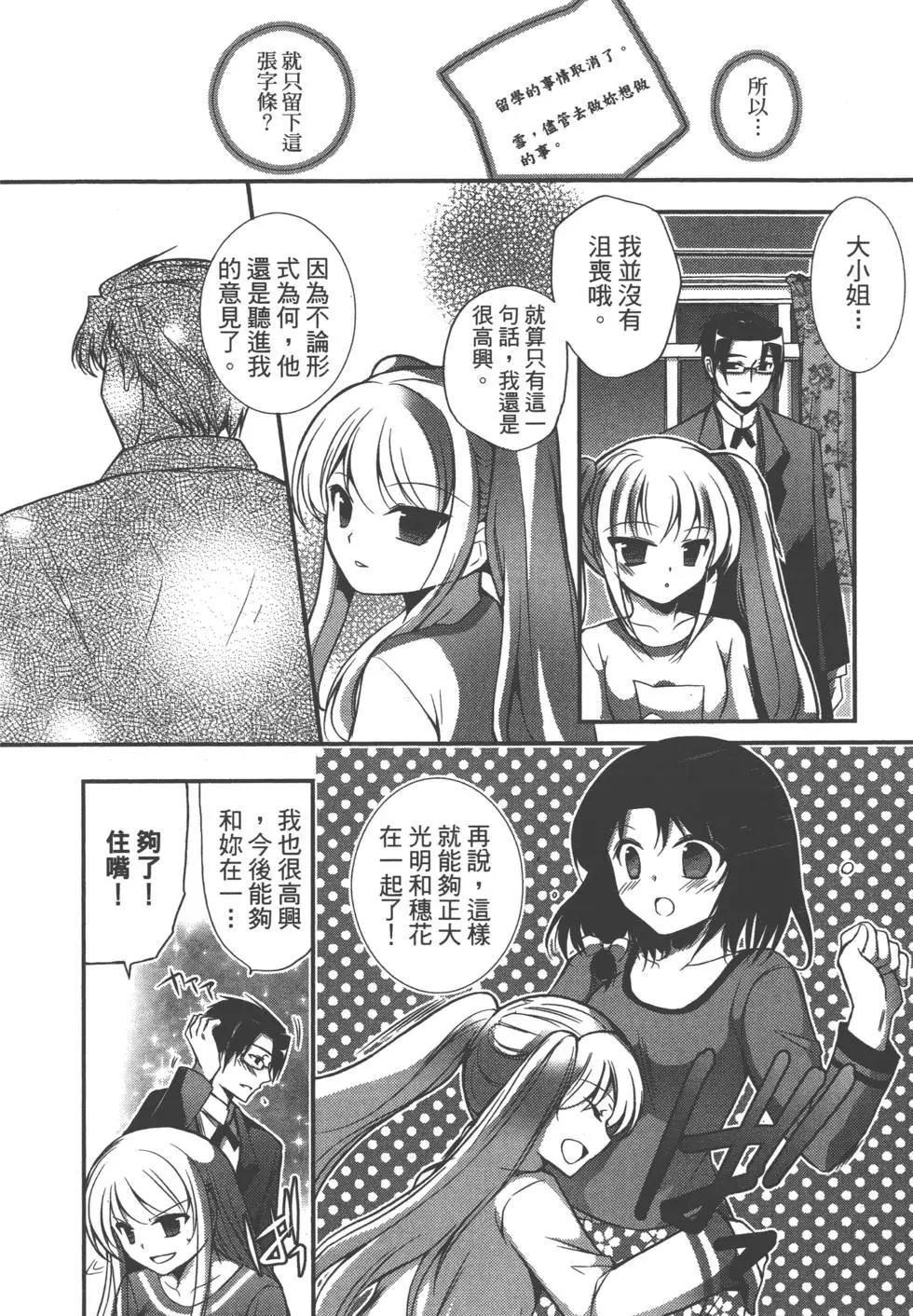 第02卷72