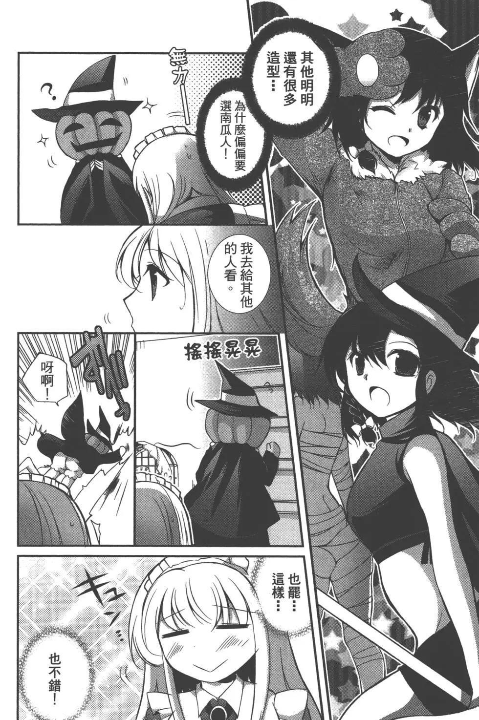 第02卷78