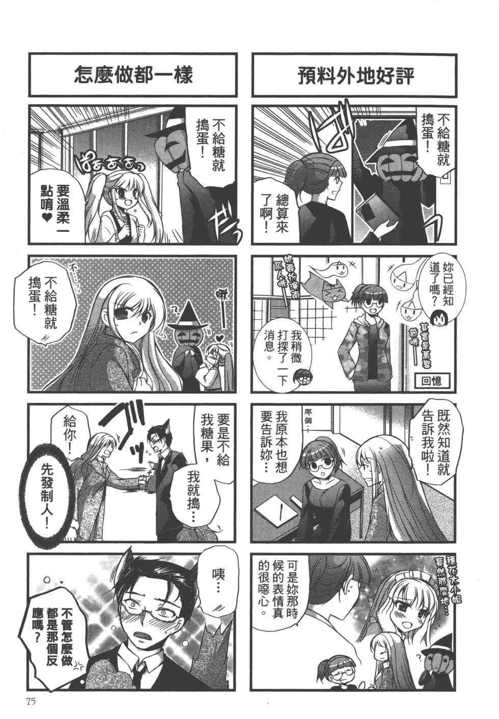 第02卷79