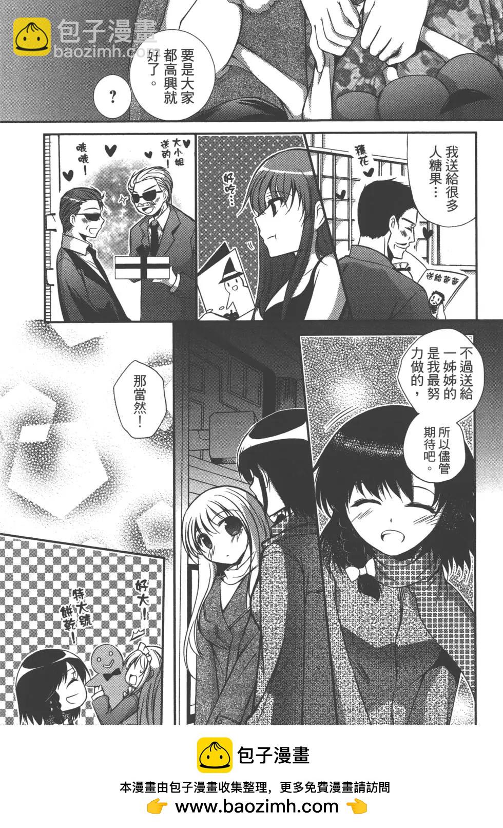 第02卷80