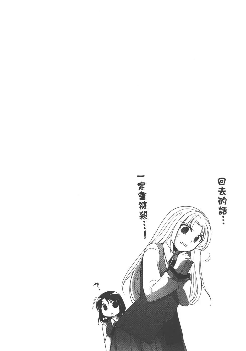 第02卷89