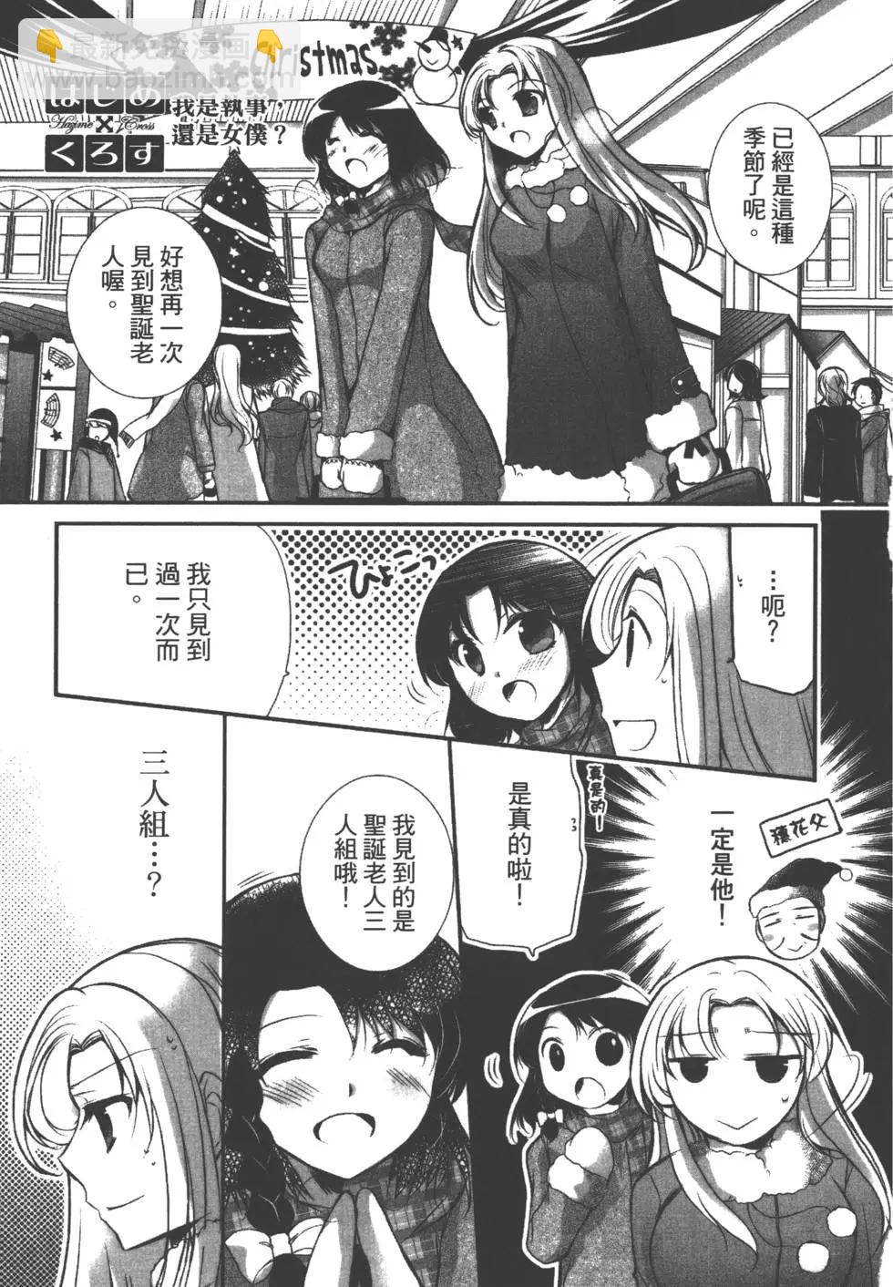 第02卷91