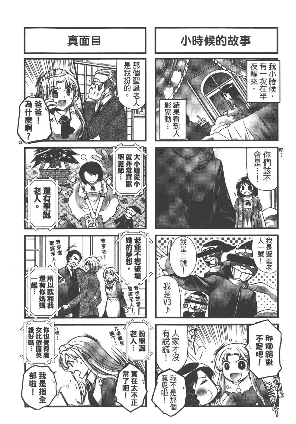 第02卷92