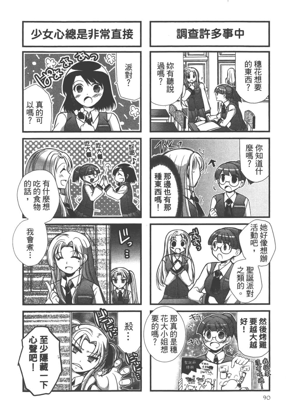 第02卷94