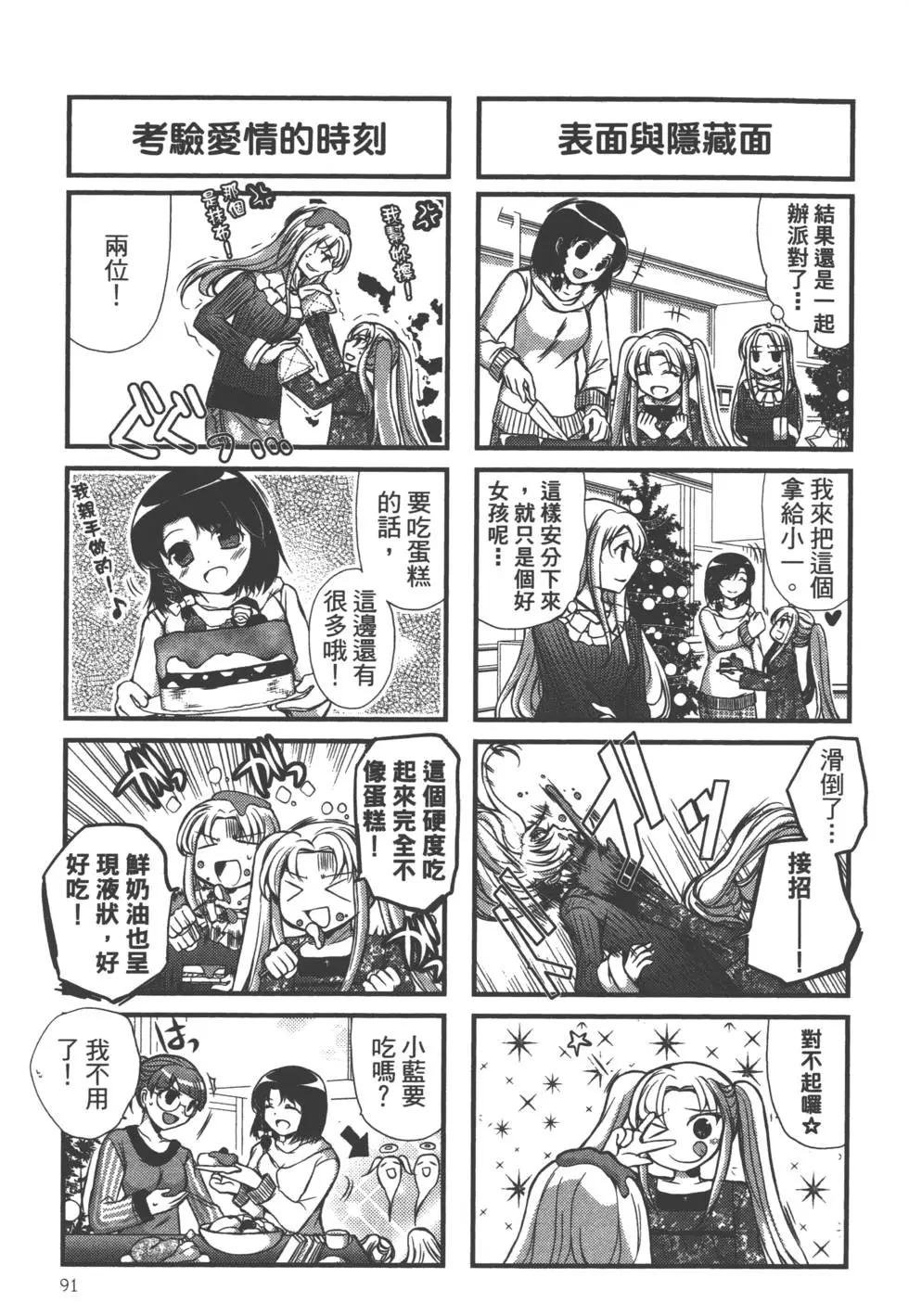 第02卷95