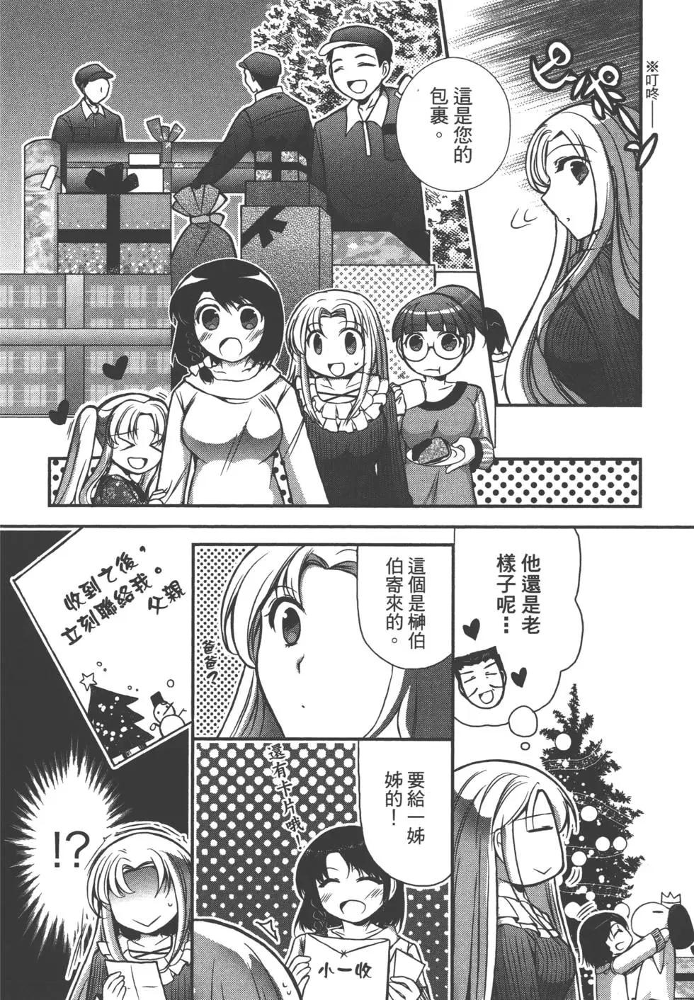 第02卷96