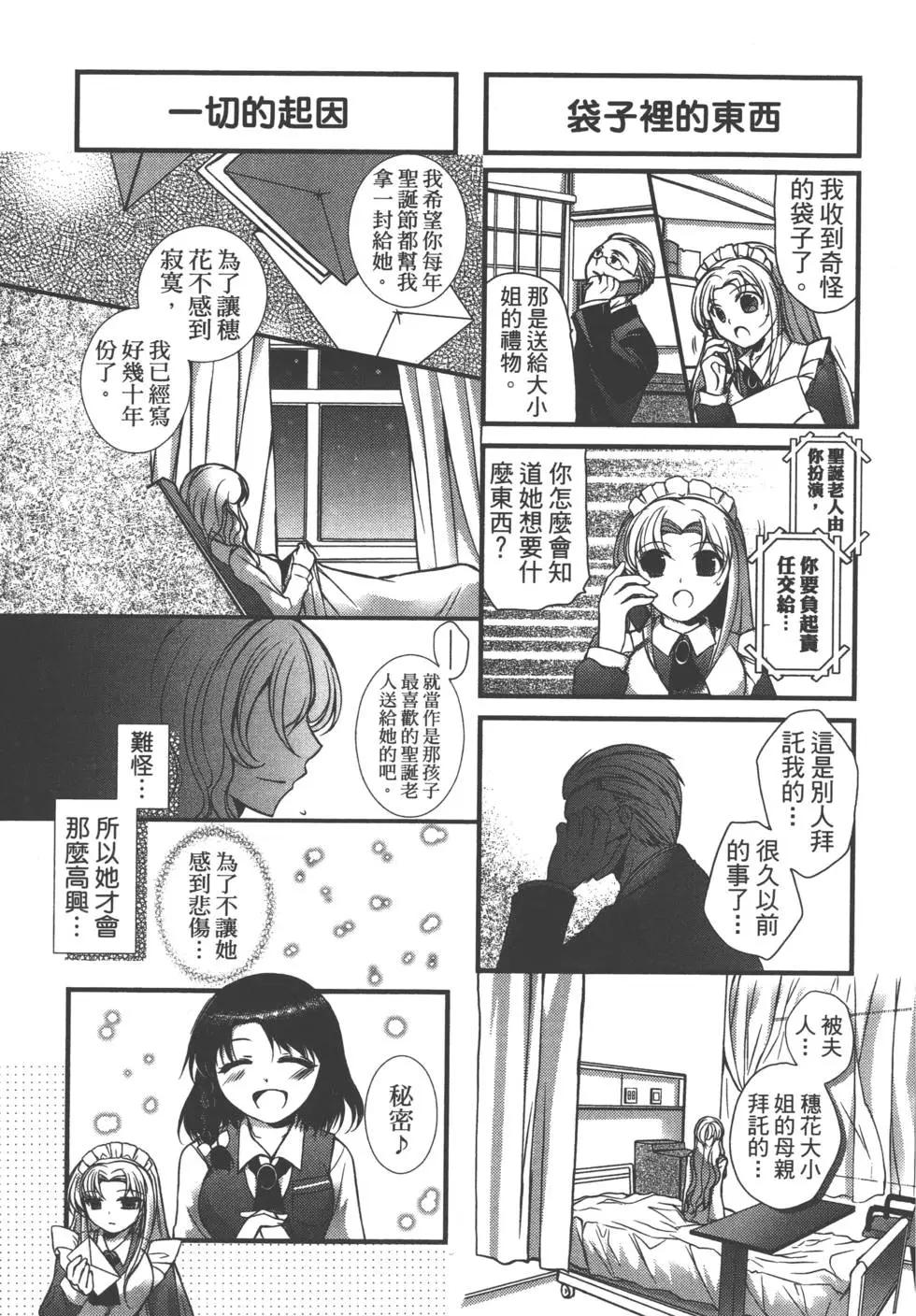 第02卷97