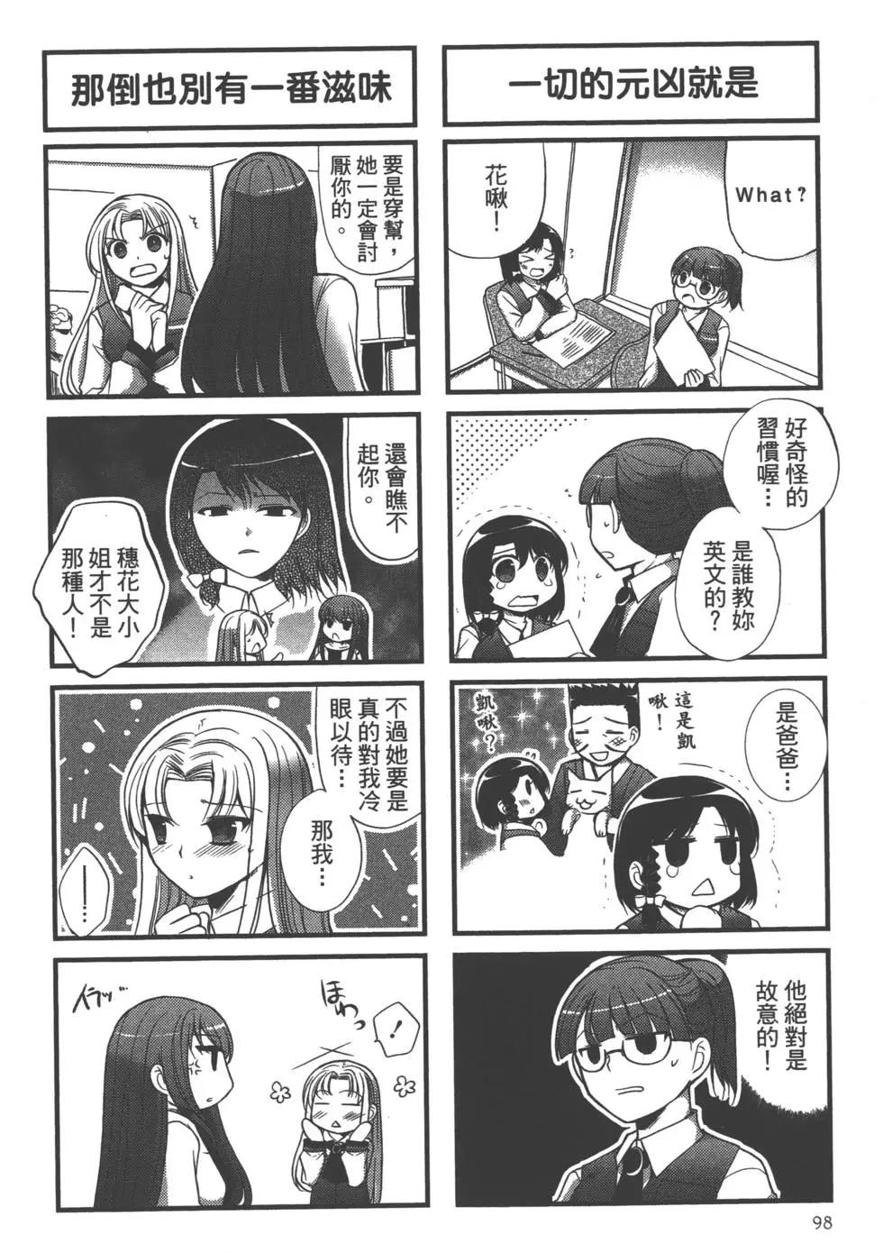 第03卷102
