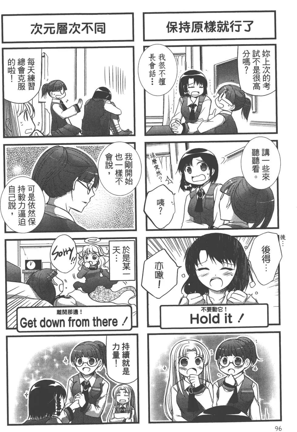 第03卷104