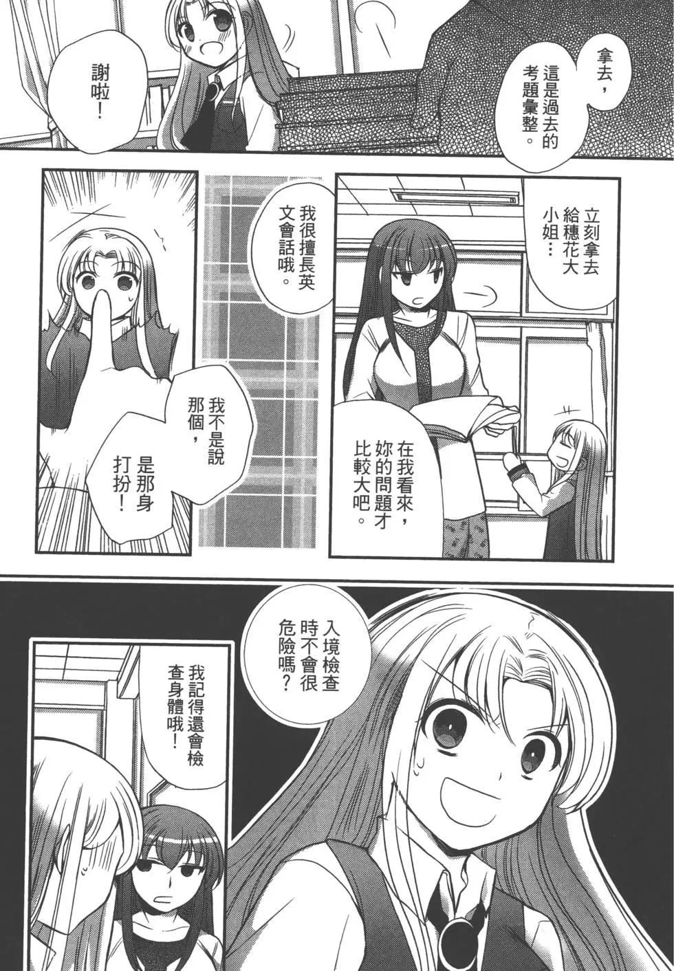 第03卷105