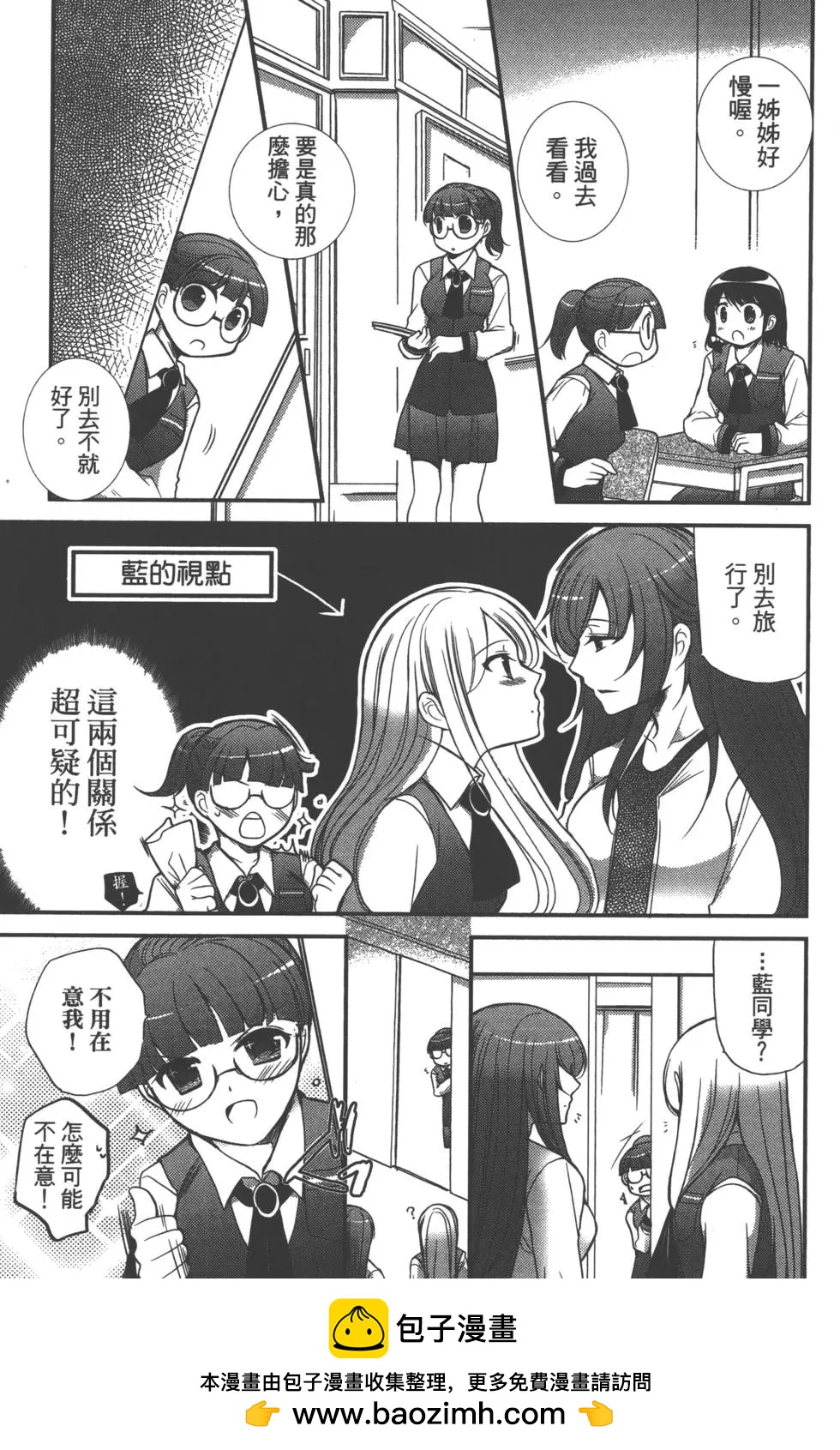 第03卷107