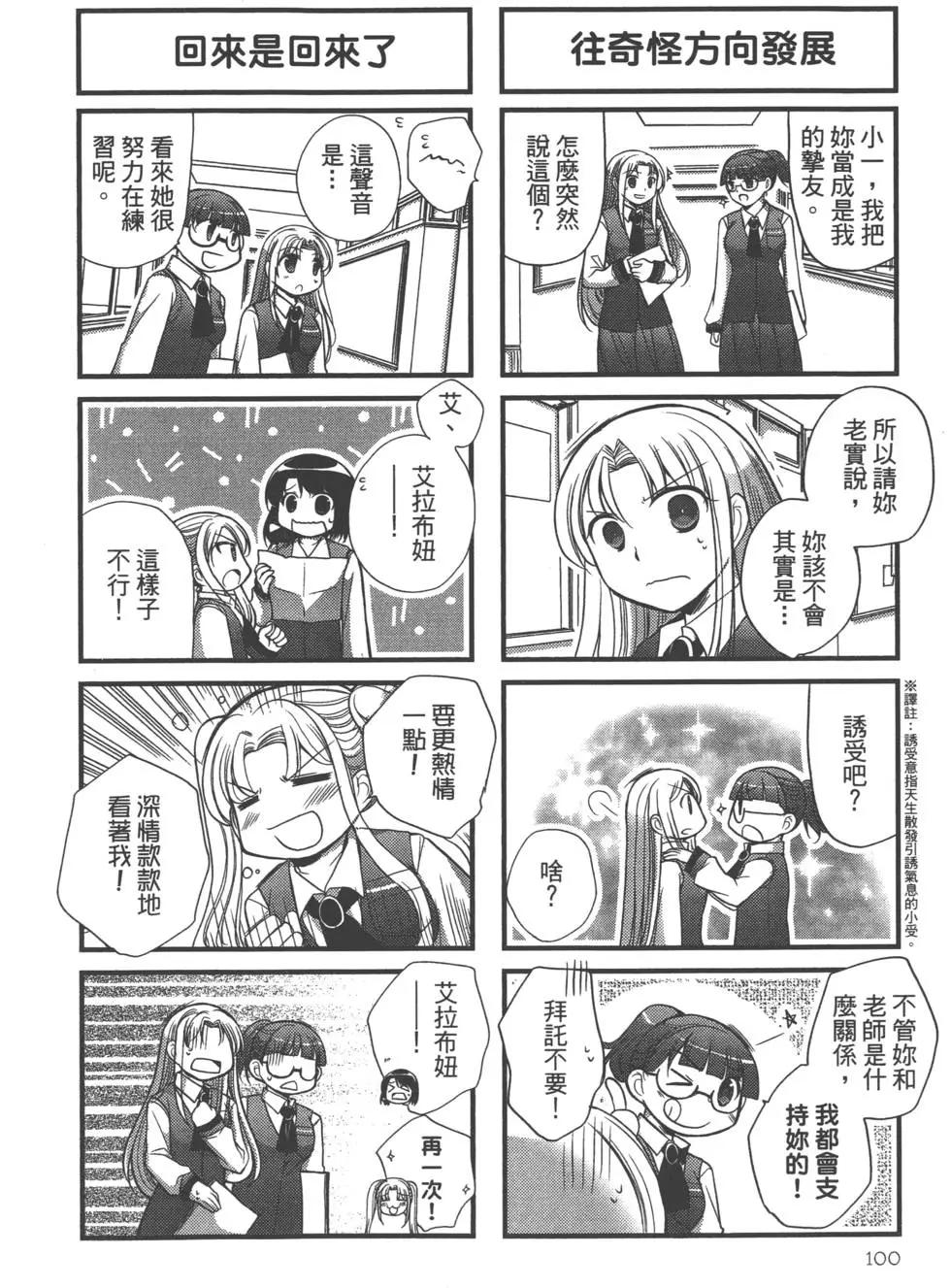 第03卷108