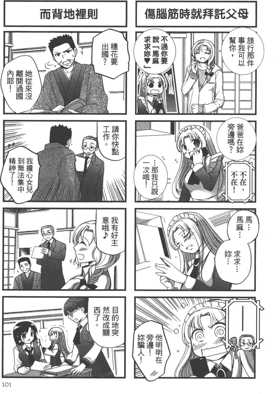 第03卷109