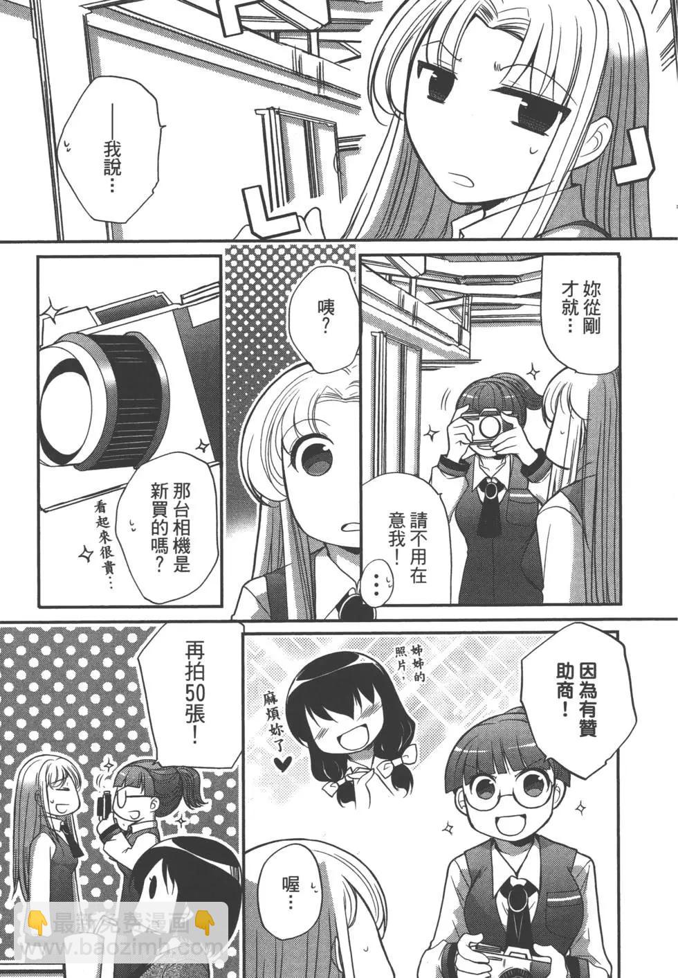 第03卷113