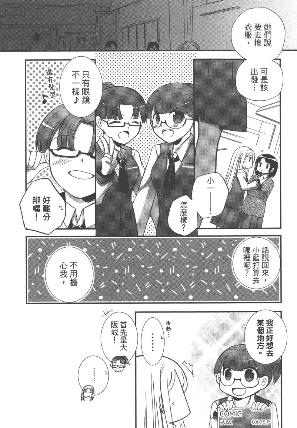 第03卷118