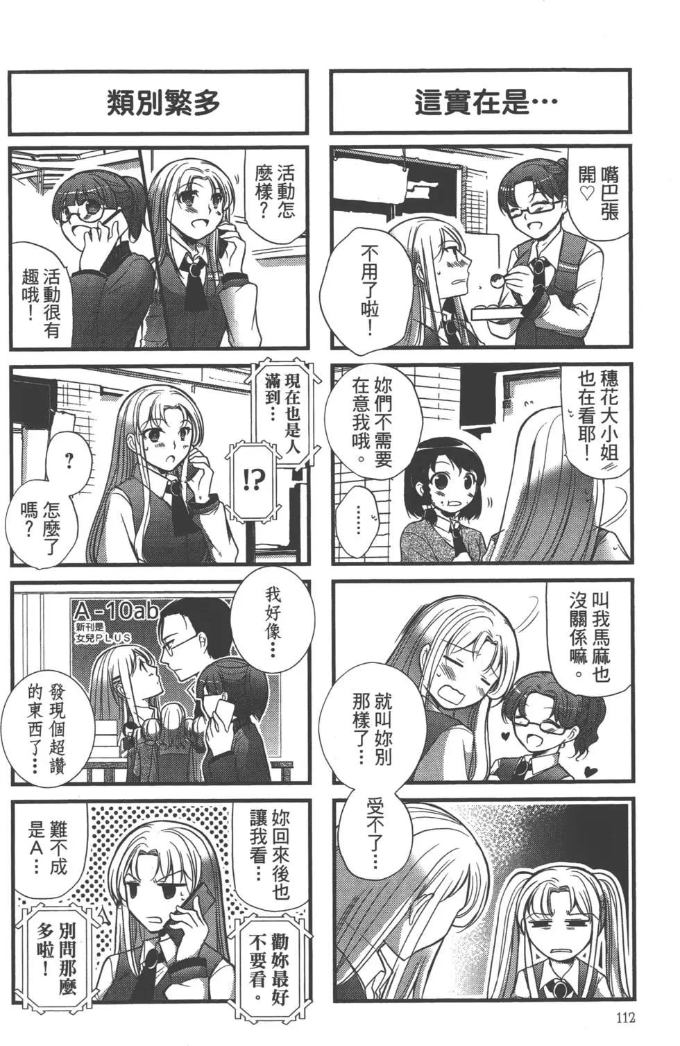 第03卷120
