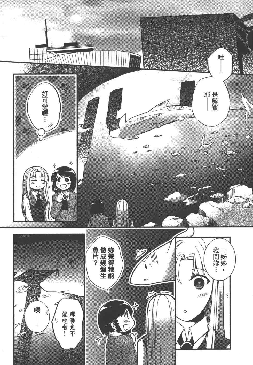 第03卷123