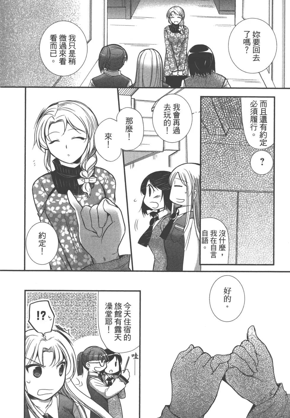 第03卷126