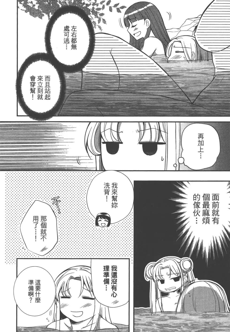 第03卷128