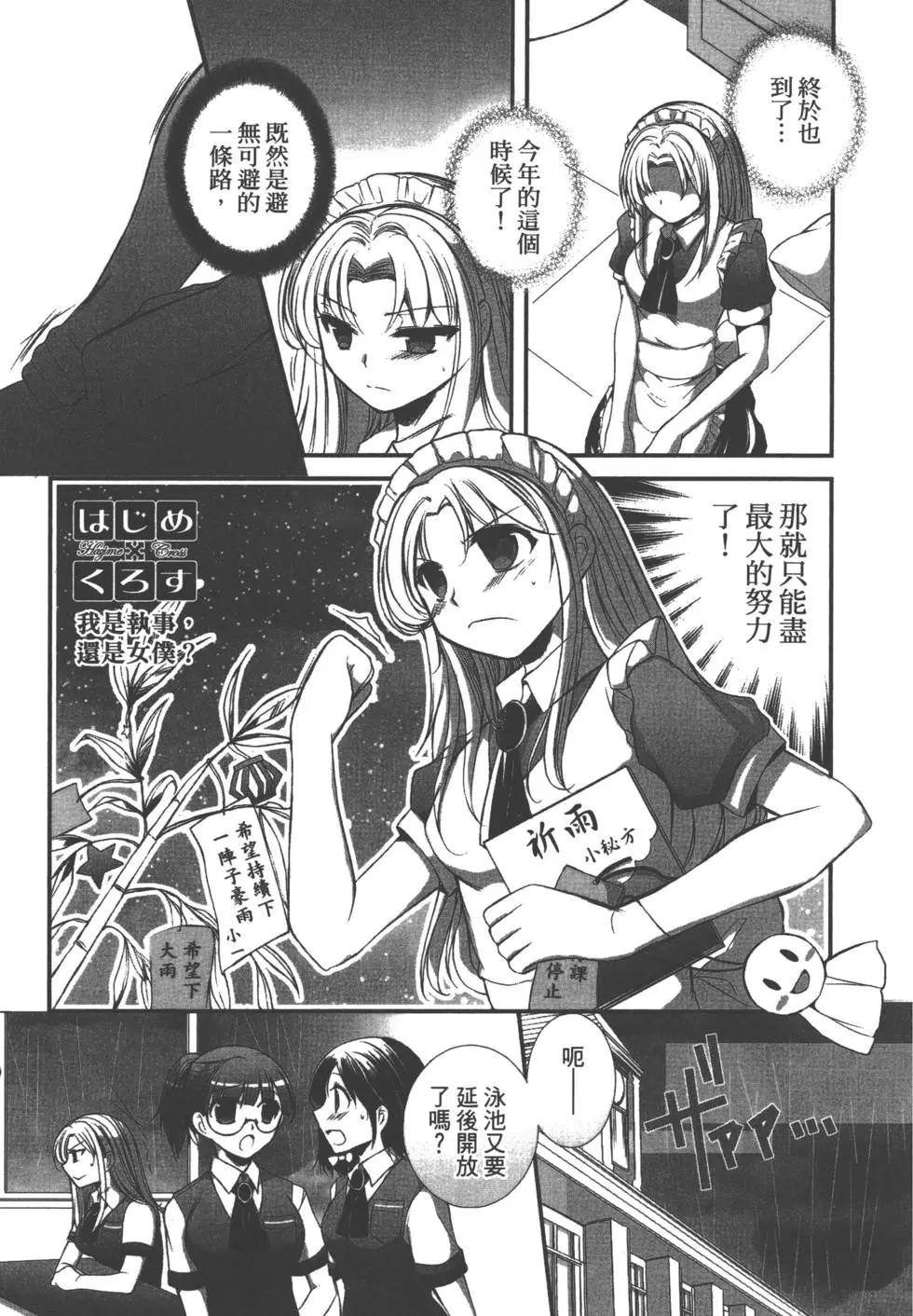 第03卷35
