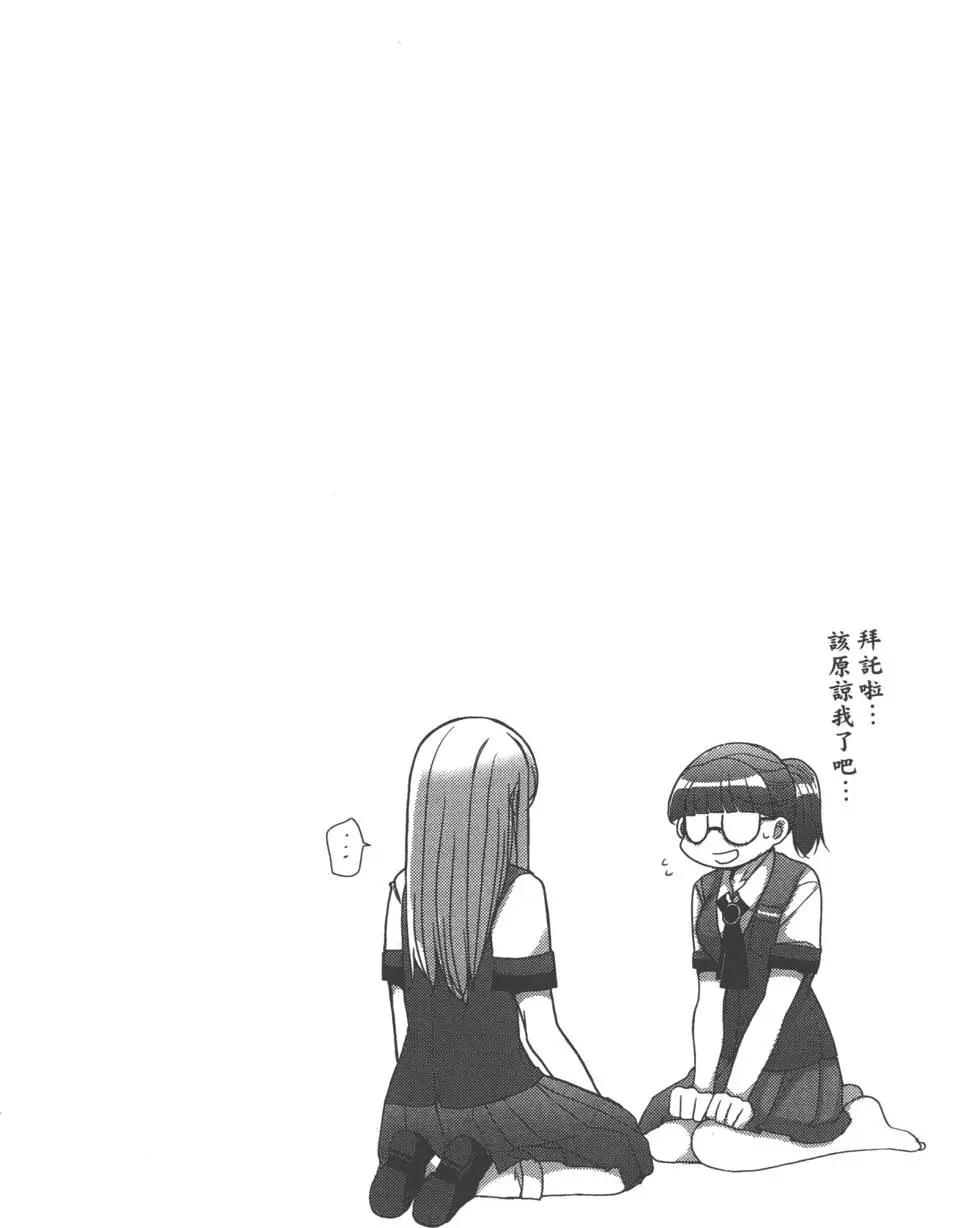 第03卷44