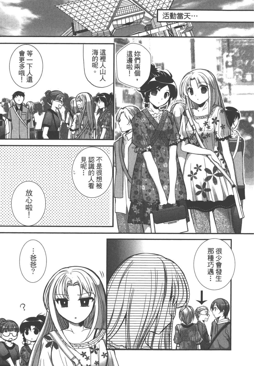 第03卷47