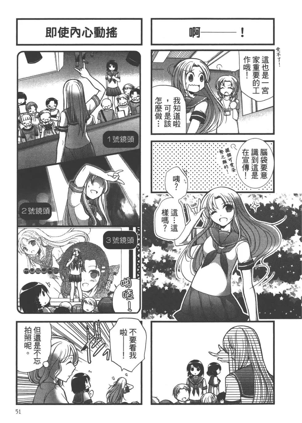 第03卷55