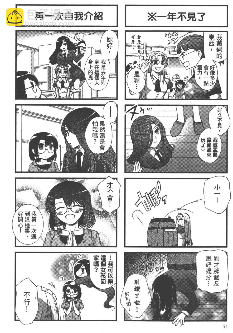 第03卷58