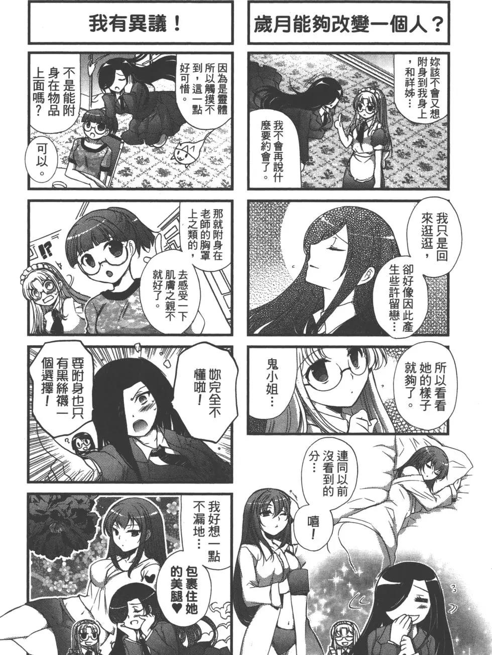第03卷59