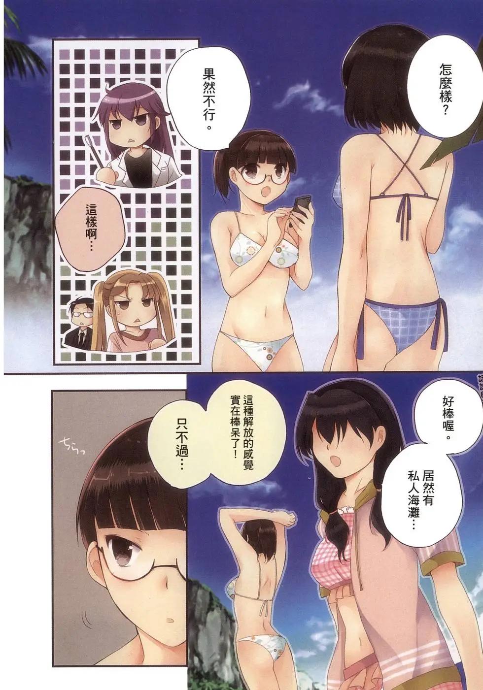 第03卷6