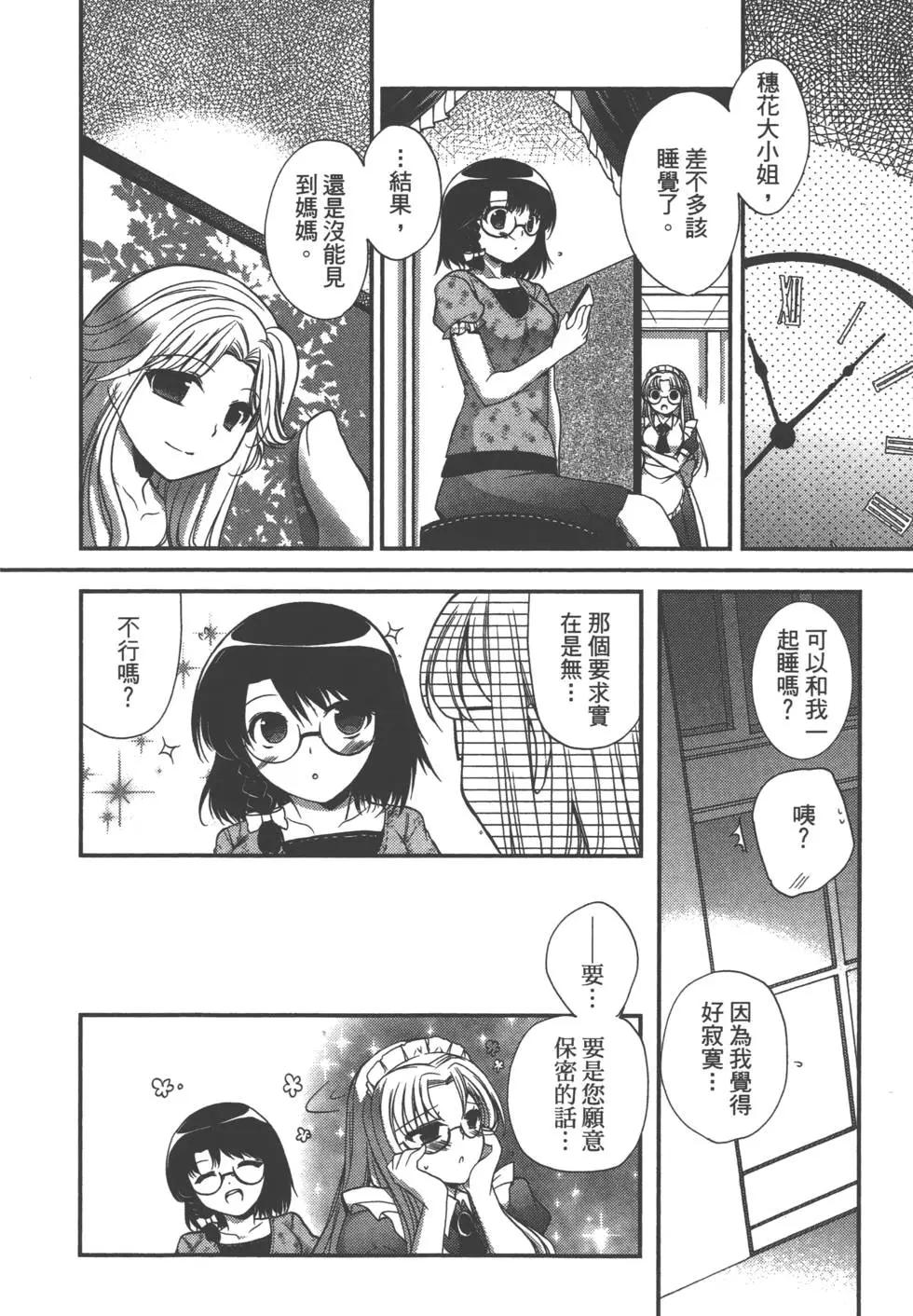 第03卷62