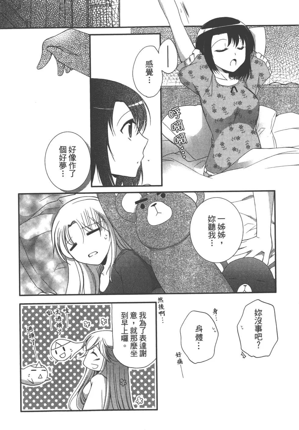 第03卷64