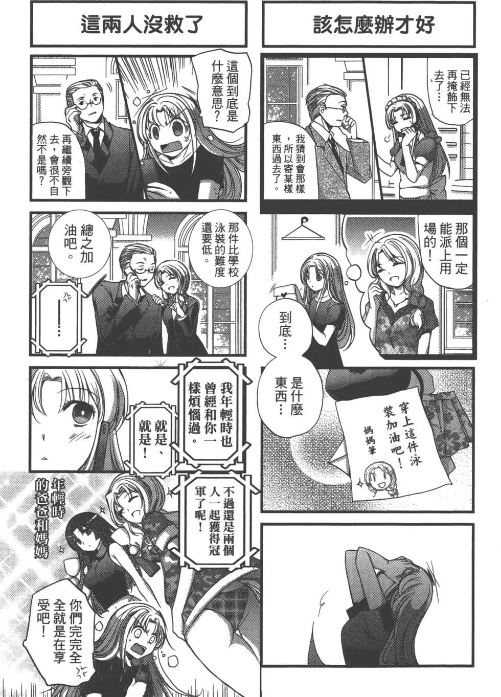 第03卷75