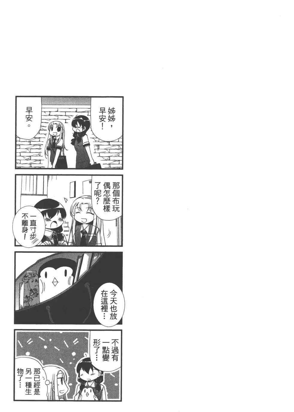 第03卷81