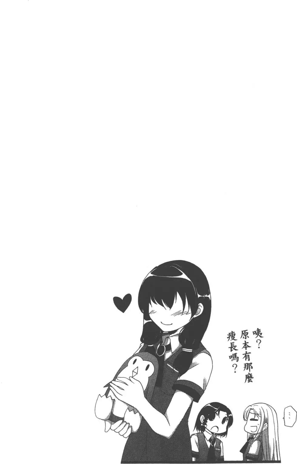 第03卷82