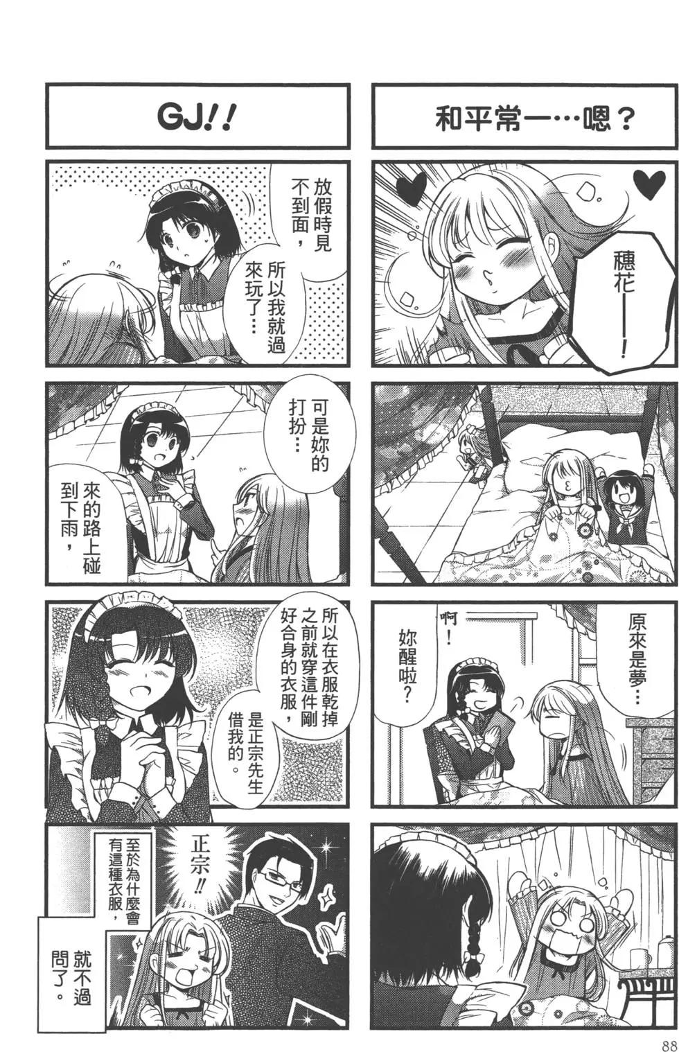 第03卷92