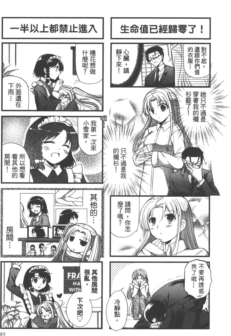 第03卷93