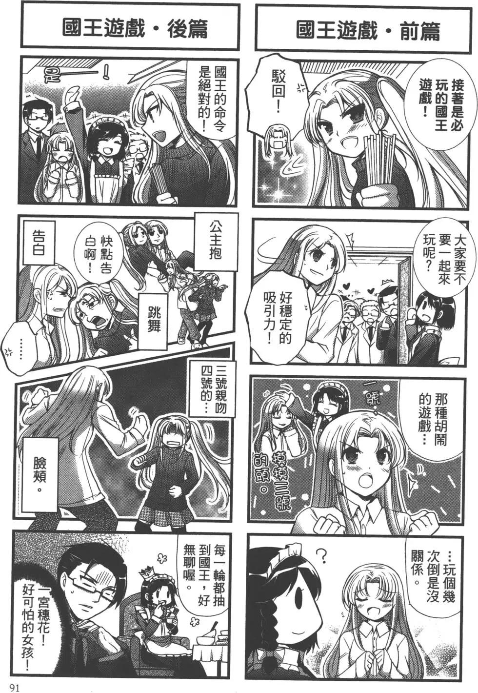 第03卷95