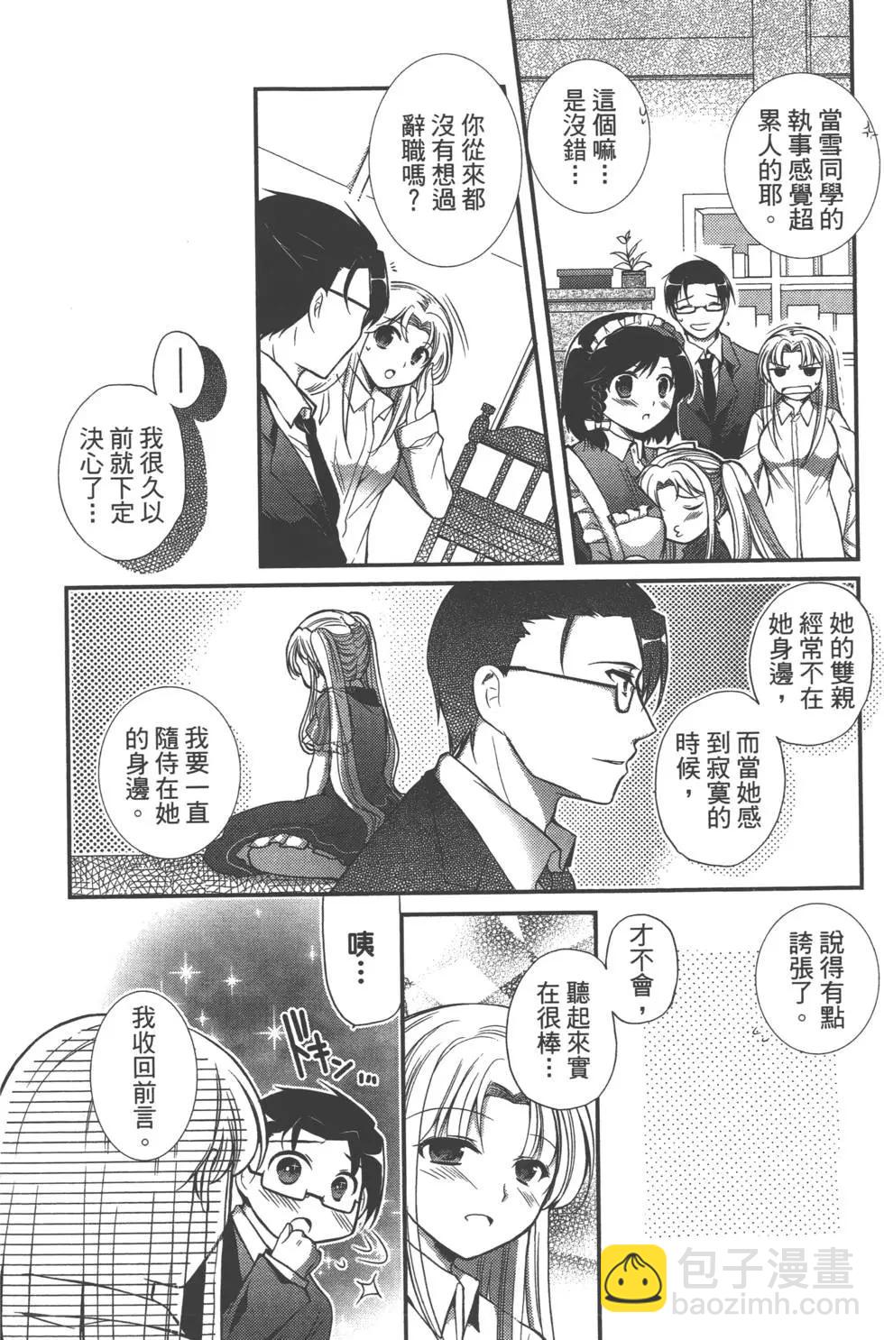 第03卷96