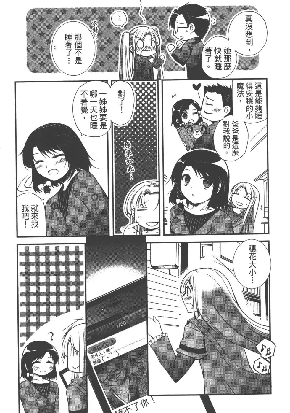 第03卷98