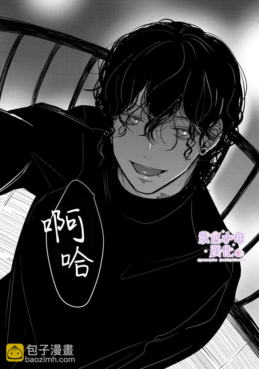 第10话34