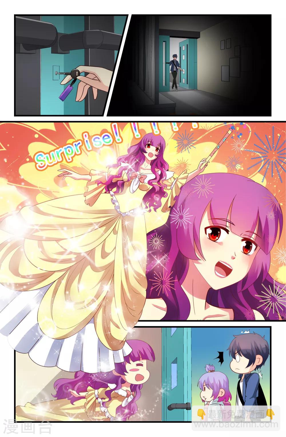第56话2