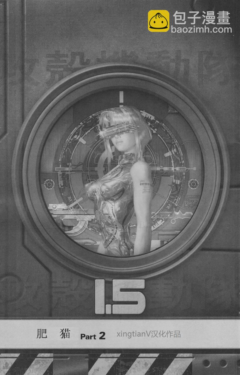 Chapter 022