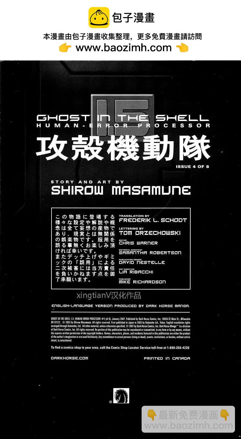 第04回1