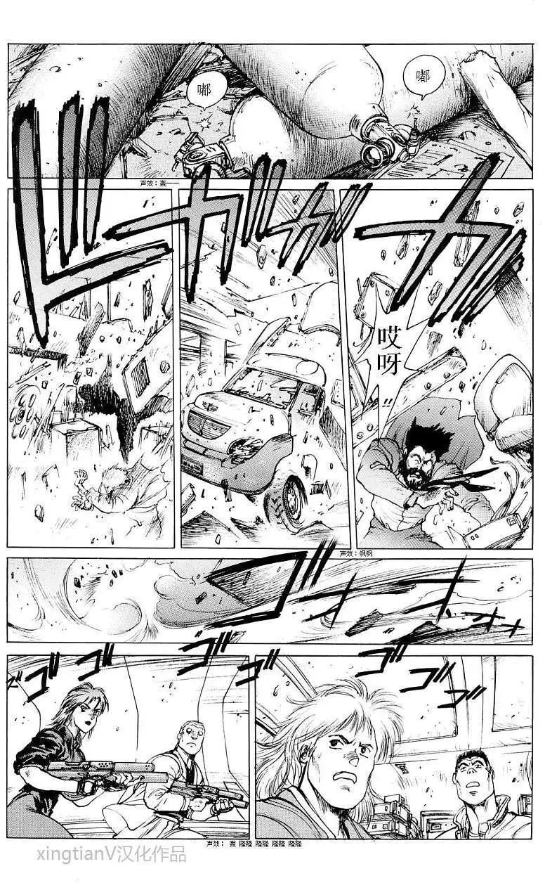 第04回10
