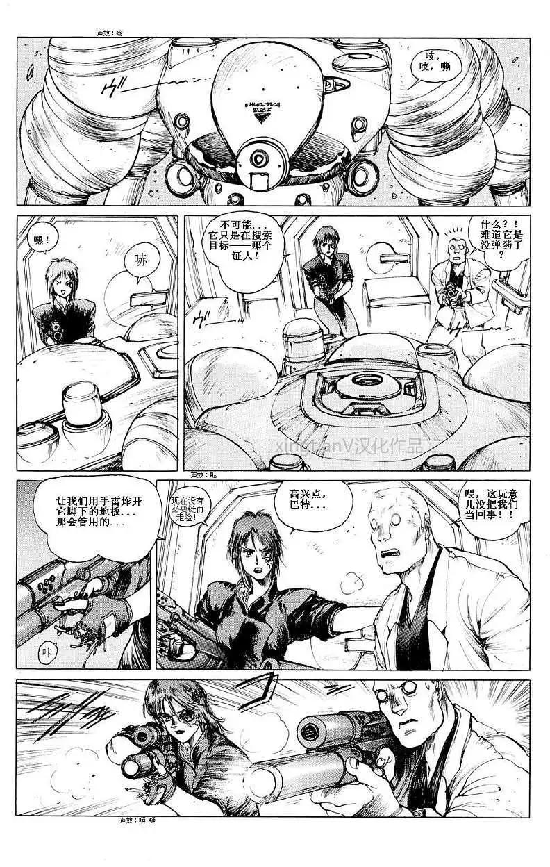 第04回15