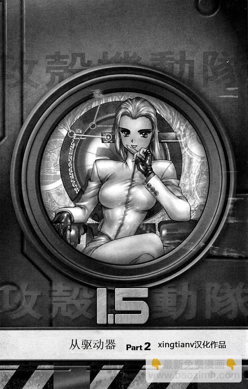 第04回2